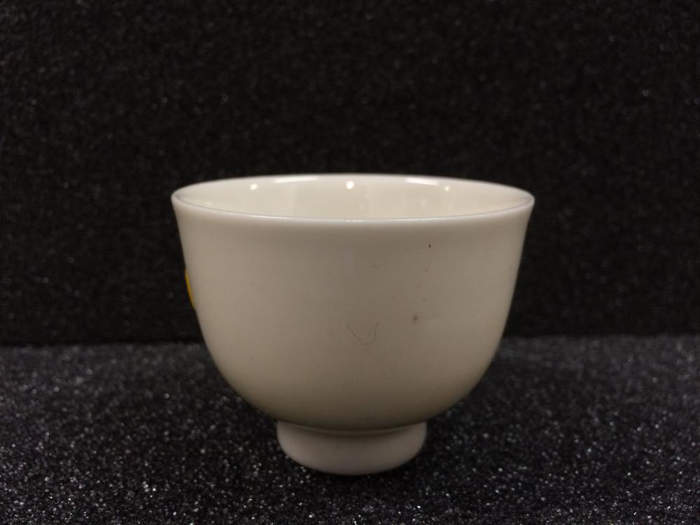 图片[1]-wine-cup BM-1980-0728.656-China Archive